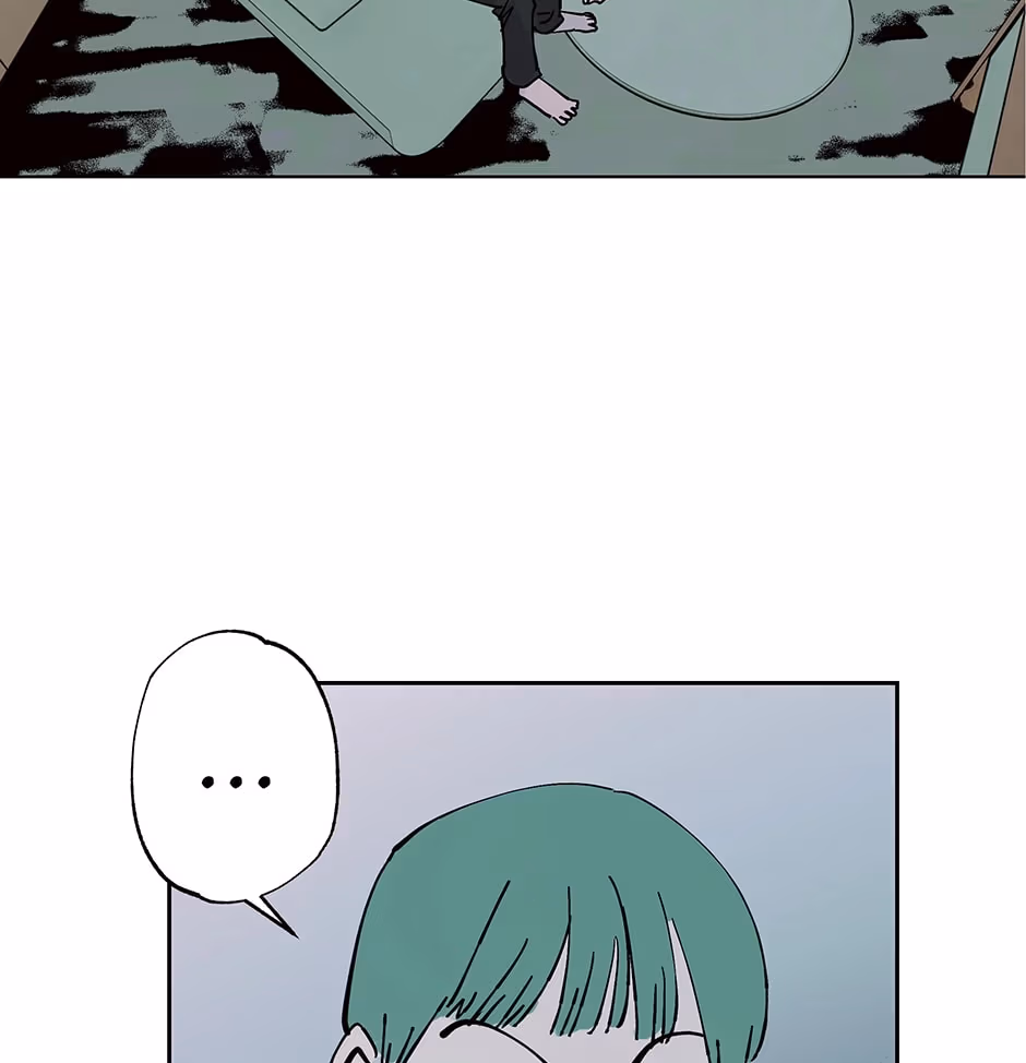 Player <3 Player Chapter 71 page 5 - 