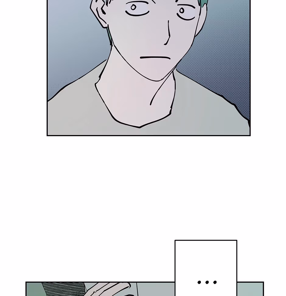 Player <3 Player Chapter 71 page 6 - 