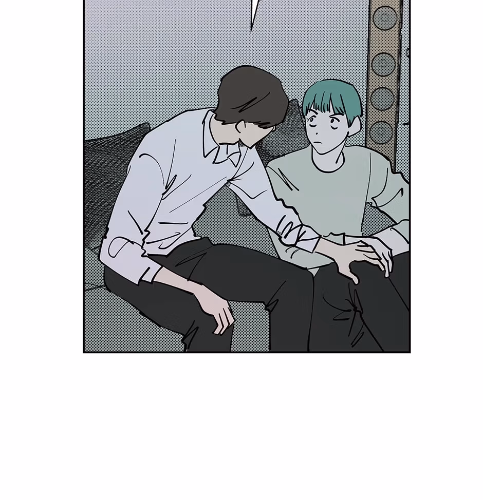 Player <3 Player Chapter 71 page 9 - 