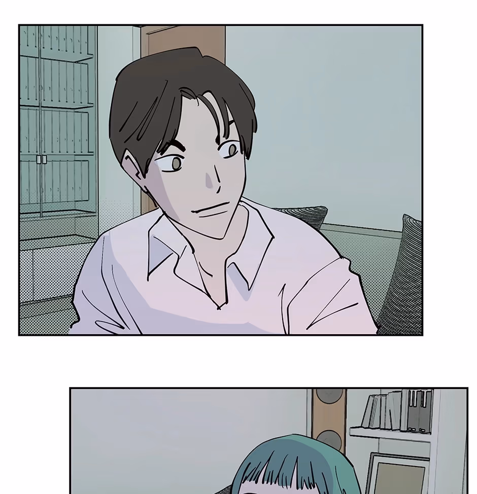 Player <3 Player Chapter 71 page 10 - 