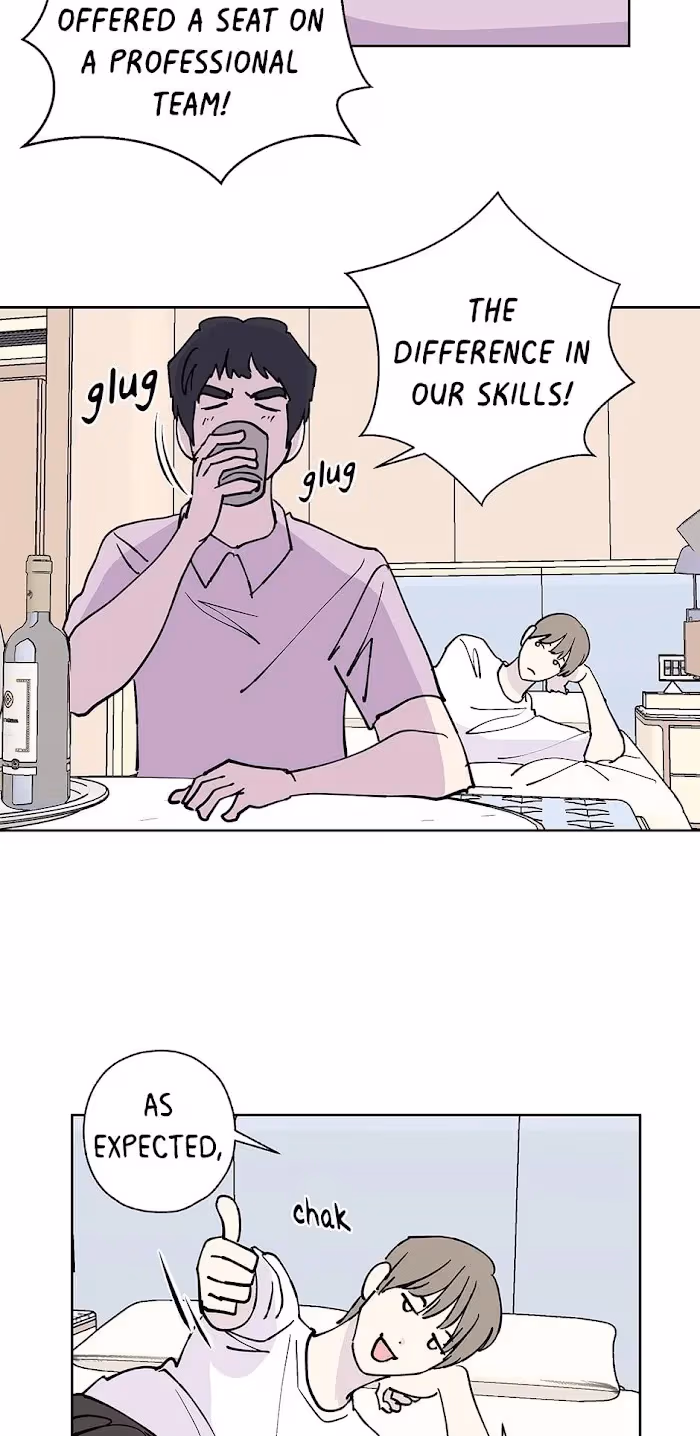 Player <3 Player Chapter 72 page 11 - 
