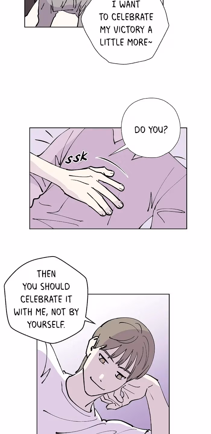 Player <3 Player Chapter 72 page 15 - 