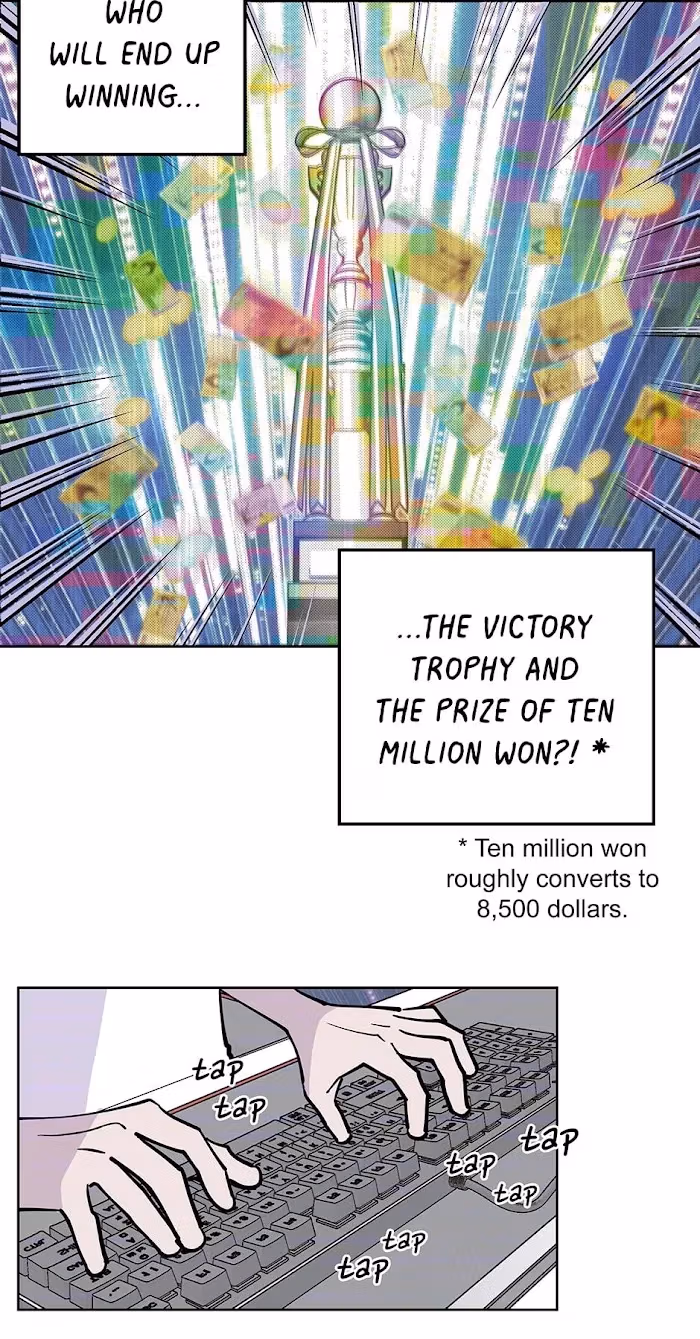 Player <3 Player Chapter 72 page 5 - 