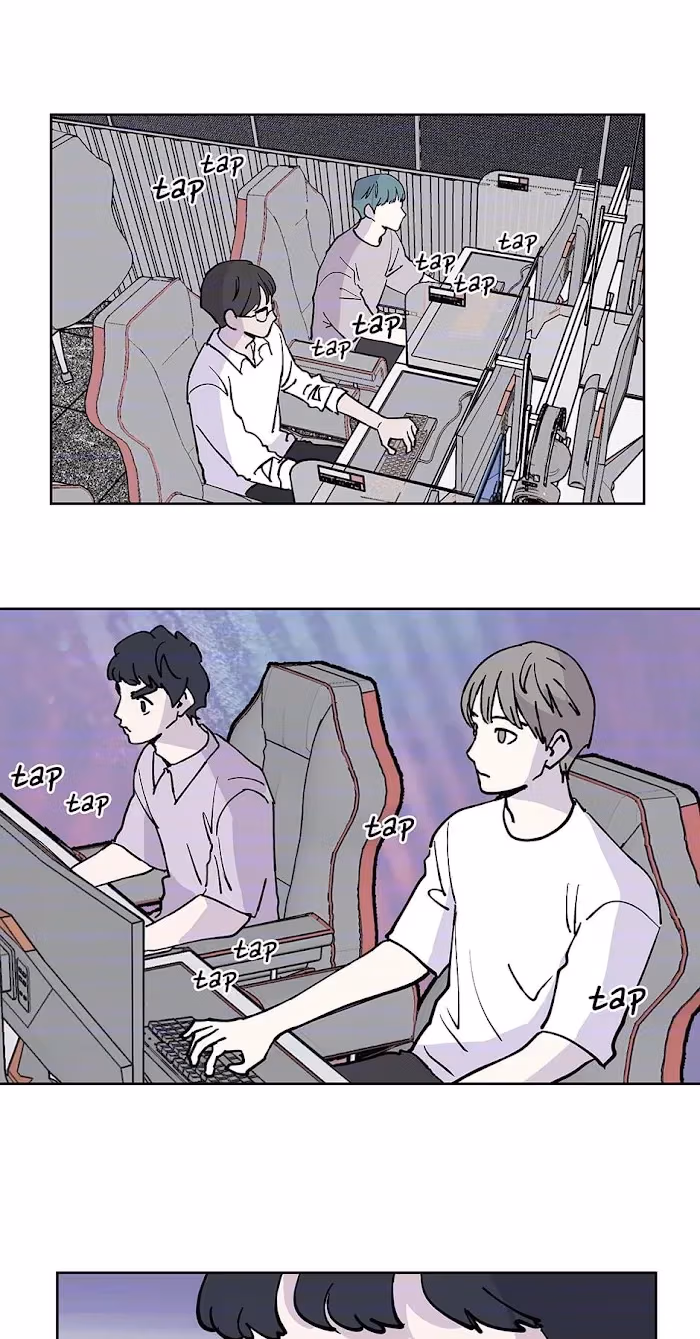 Player <3 Player Chapter 72 page 6 - 