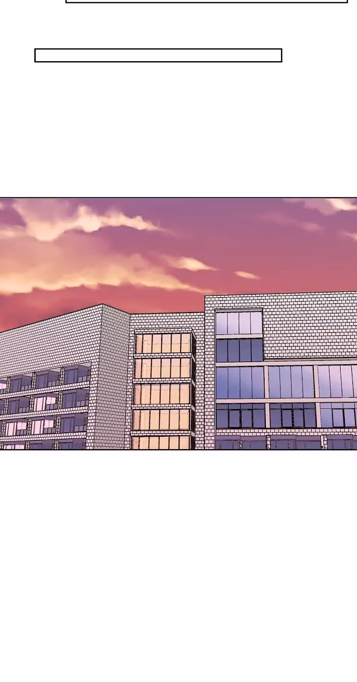 Player <3 Player Chapter 72 page 9 - 