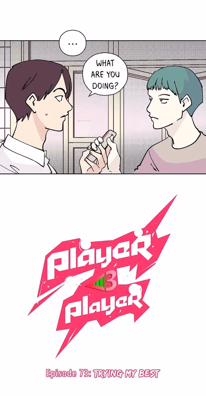 Player <3 Player Chapter 73 page 12 - 