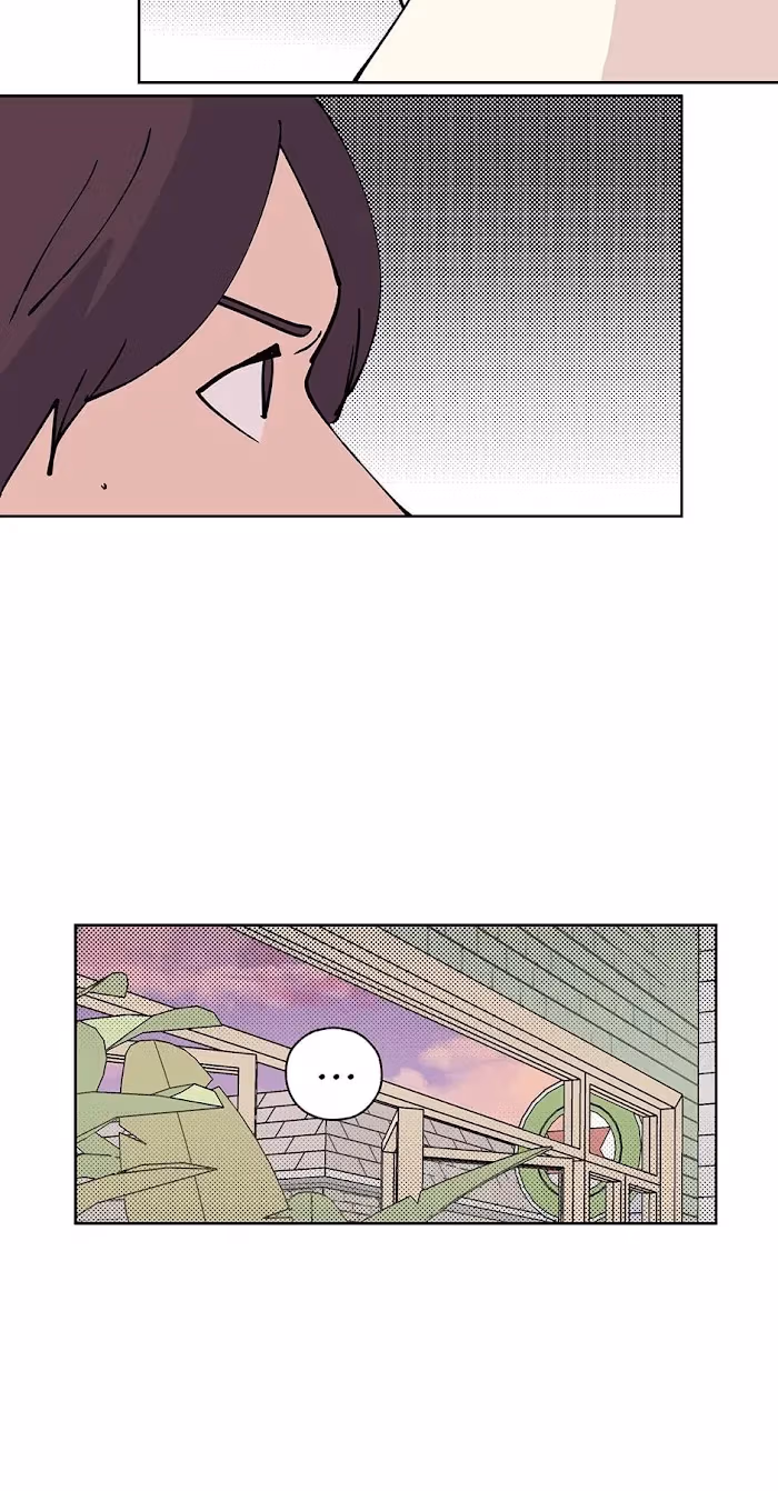 Player <3 Player Chapter 73 page 16 - 