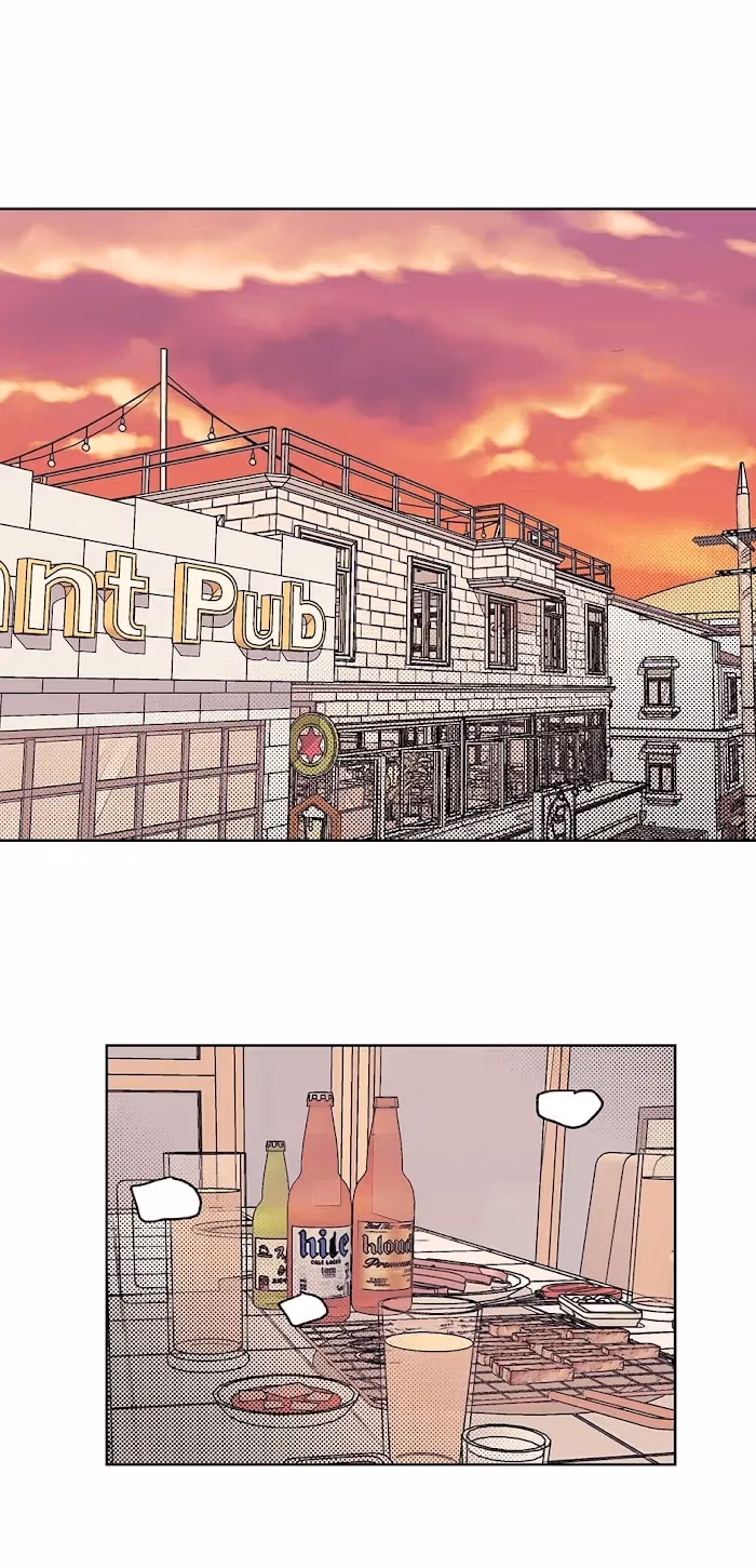 Player <3 Player Chapter 73 page 3 - 