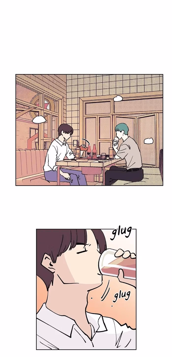 Player <3 Player Chapter 73 page 4 - 
