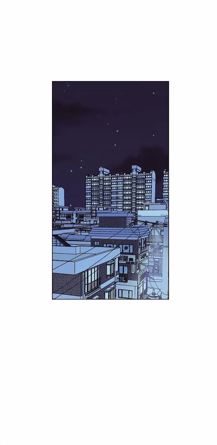 Player <3 Player Chapter 73 page 33 - 