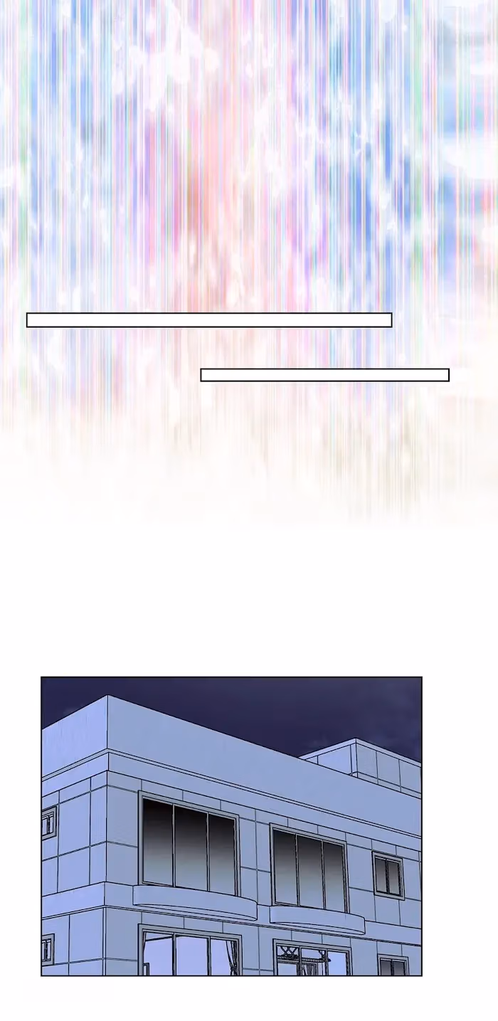 Player <3 Player Chapter 74 page 15 - 
