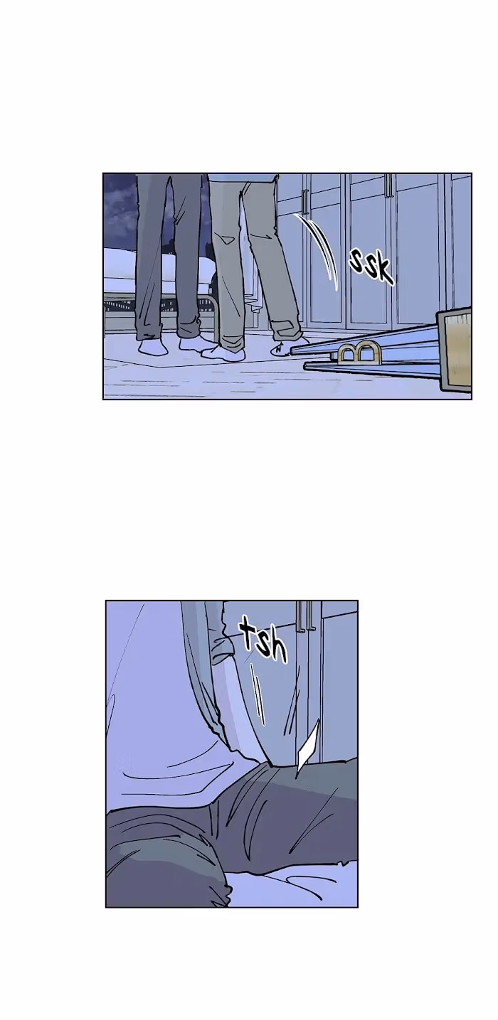 Player <3 Player Chapter 74 page 16 - 