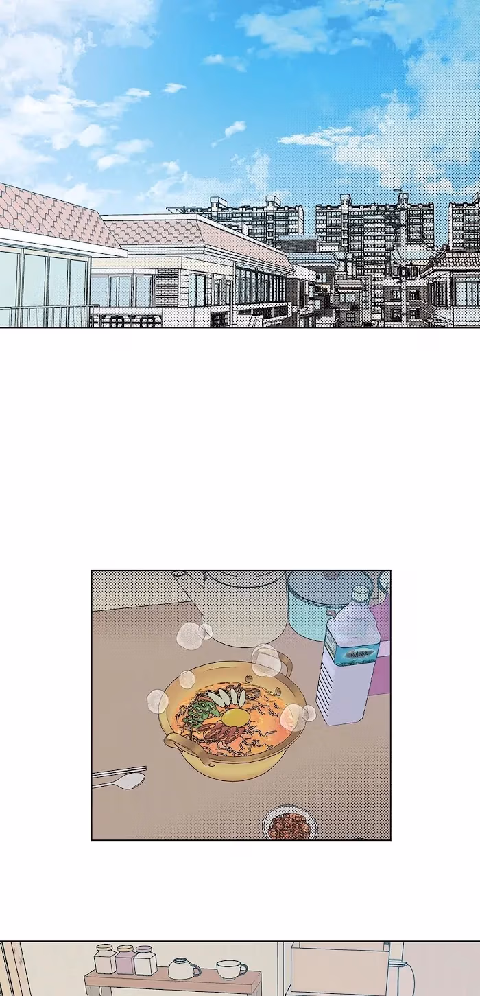 Player <3 Player Chapter 74 page 3 - 
