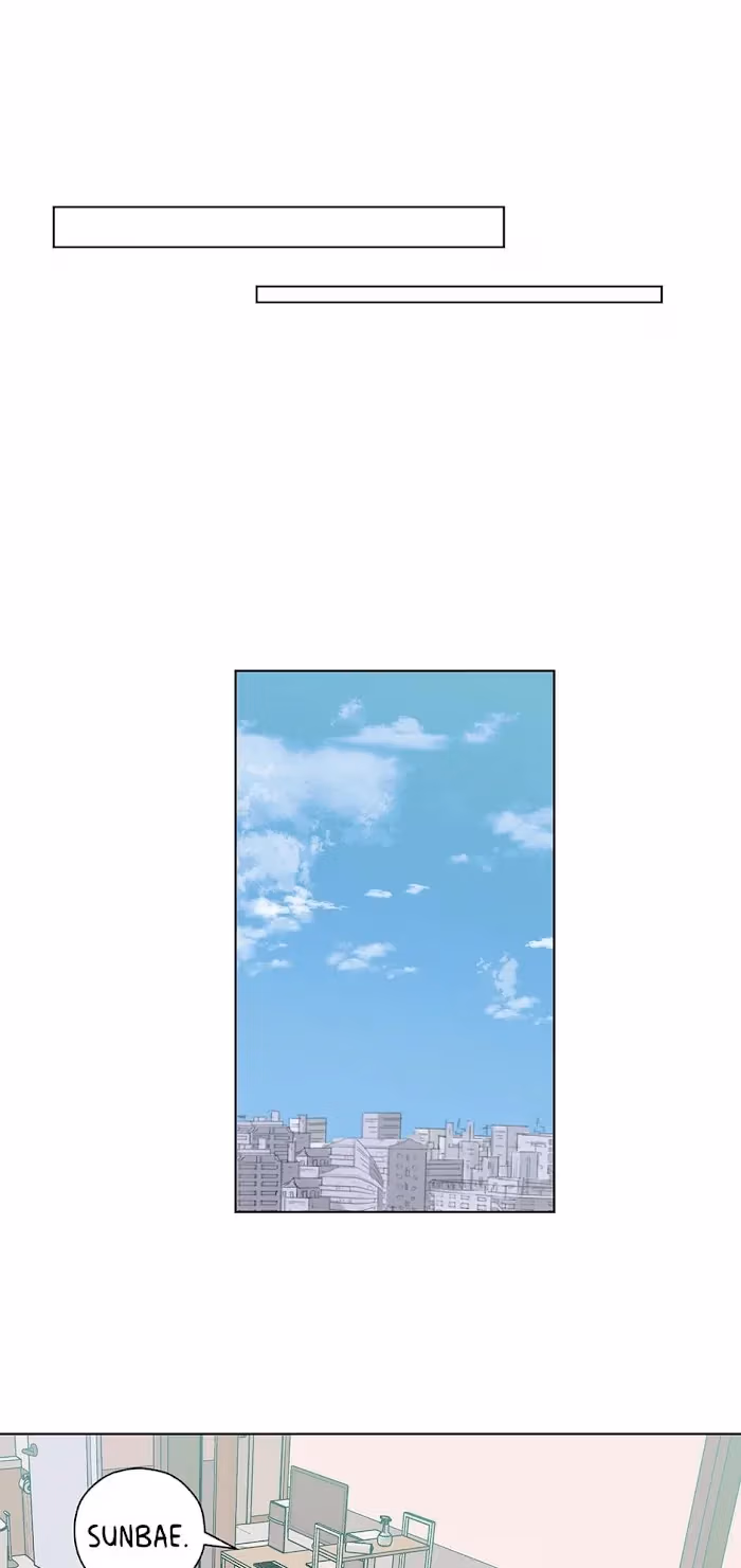 Player <3 Player Chapter 74 page 24 - 