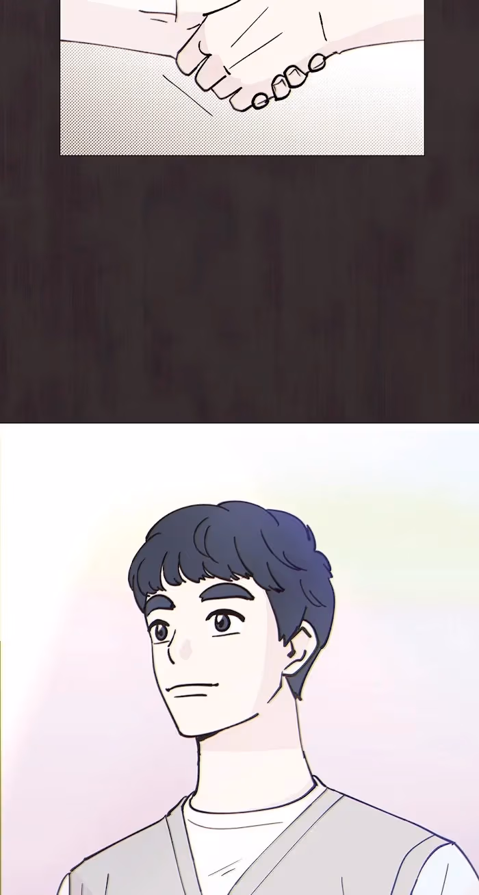 Player <3 Player Chapter 75 page 14 - 