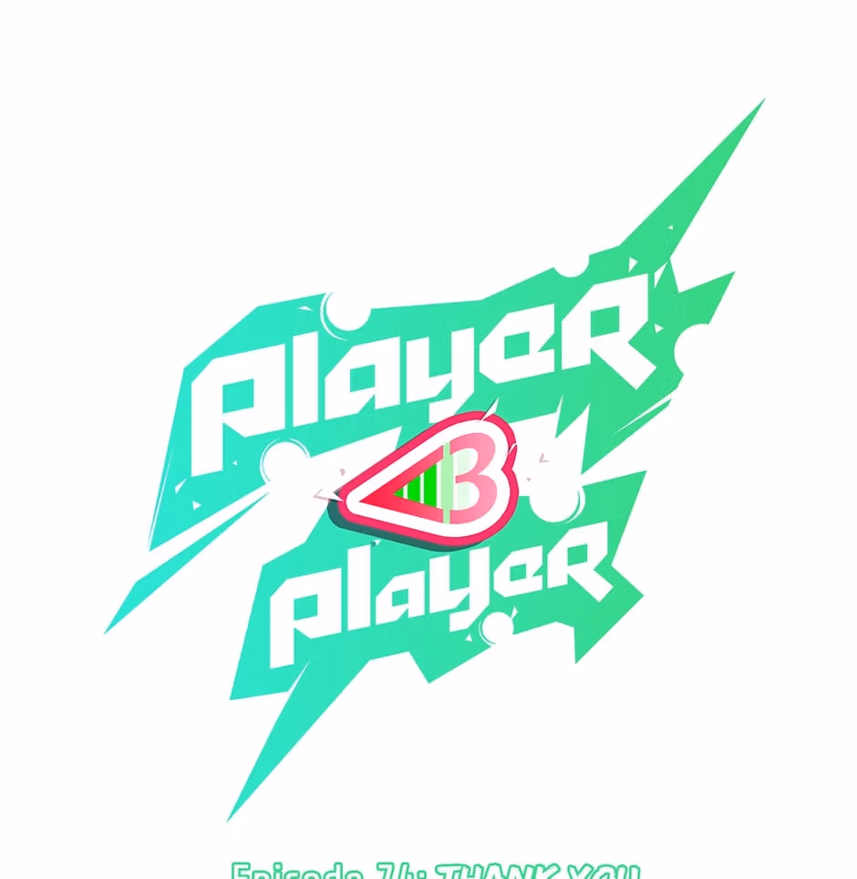 Player <3 Player Chapter 76 page 15 - 