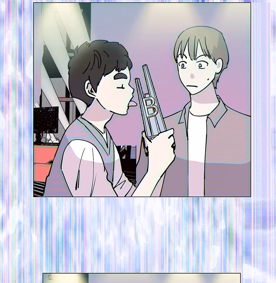 Player <3 Player Chapter 76 page 22 - 