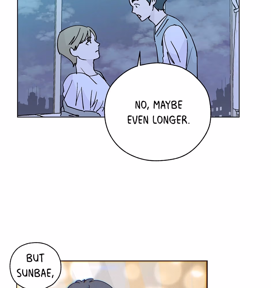 Player <3 Player Chapter 76 page 31 - 