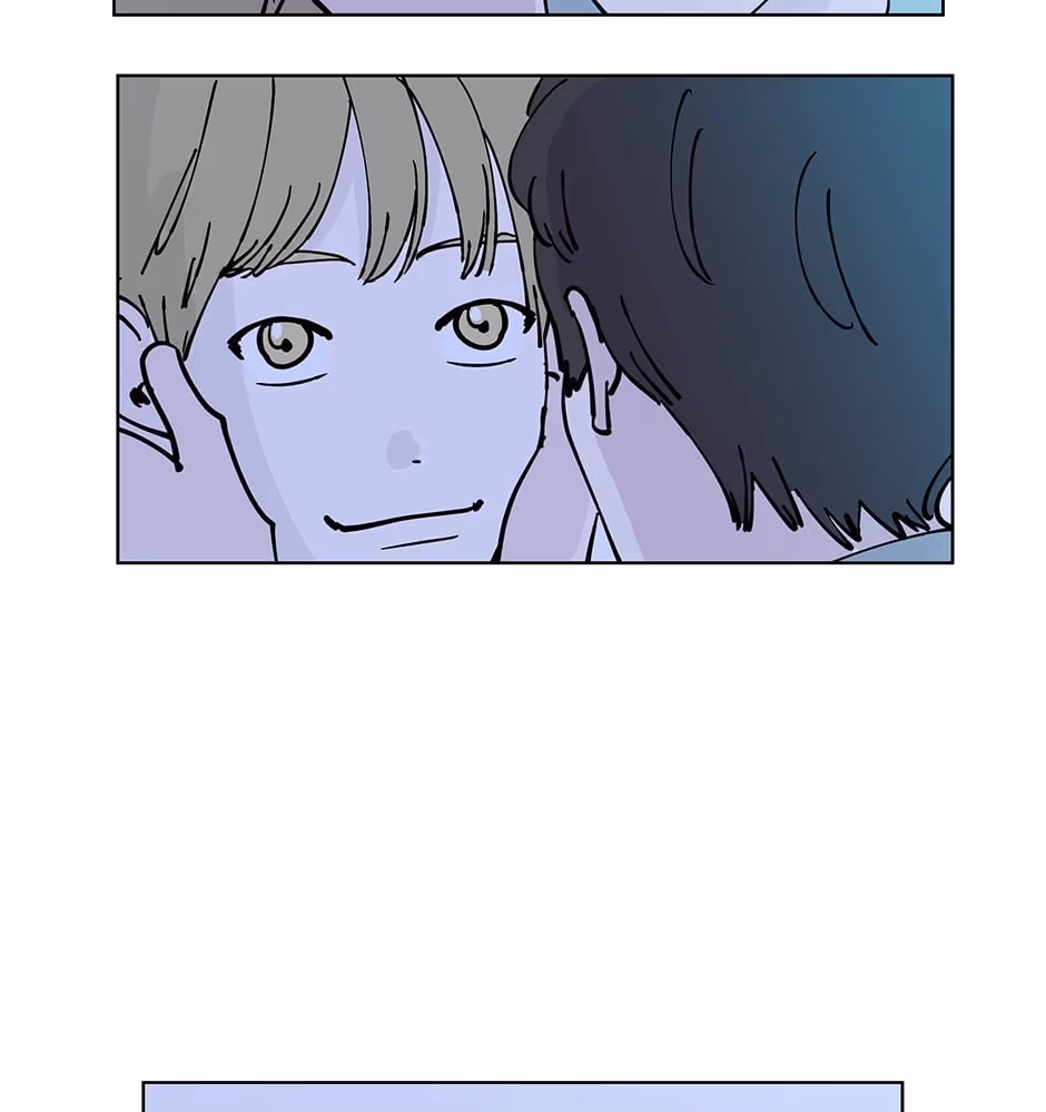 Player <3 Player Chapter 76 page 38 - 