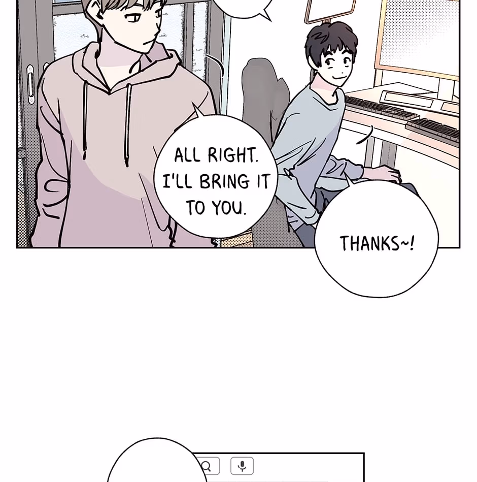 Player <3 Player Chapter 77 page 13 - 