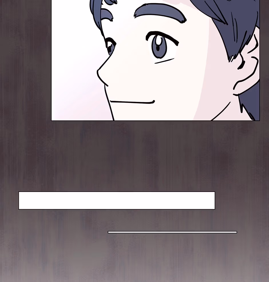 Player <3 Player Chapter 77 page 29 - 
