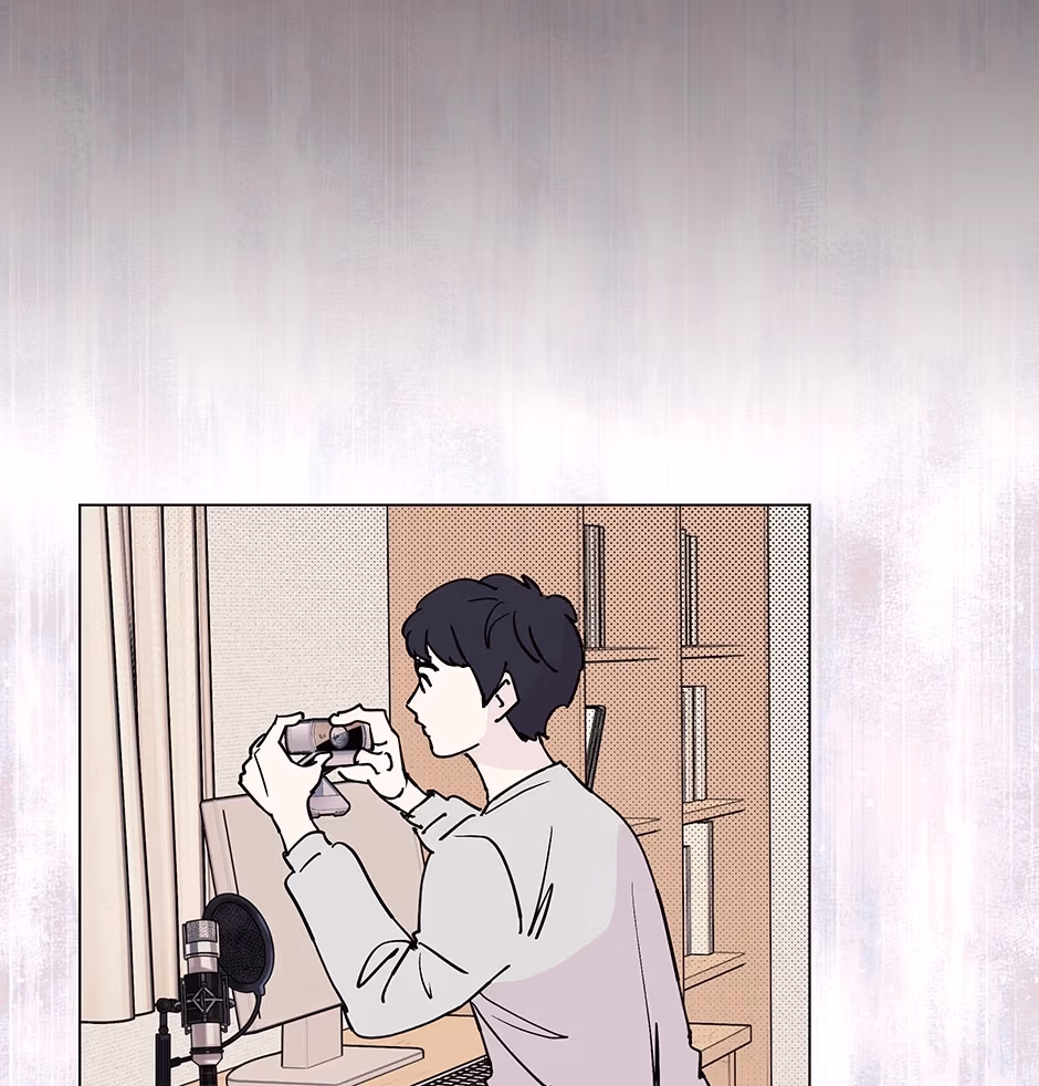 Player <3 Player Chapter 77 page 30 - 