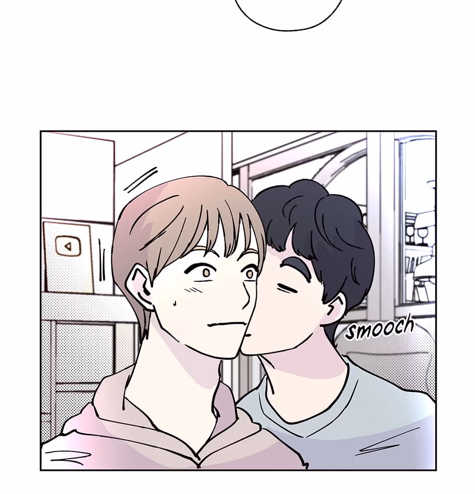 Player <3 Player Chapter 77 page 51 - 