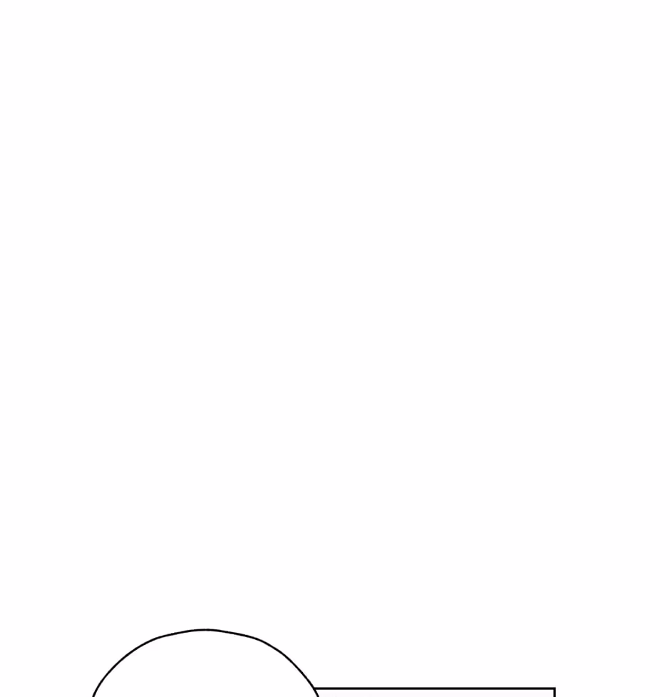 Player <3 Player Chapter 77 page 54 - 