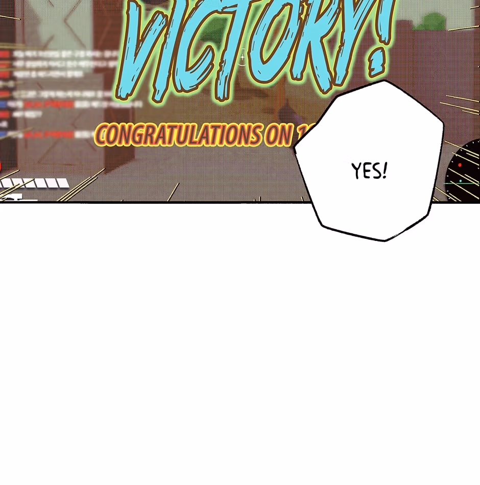 Player <3 Player Chapter 77 page 7 - 