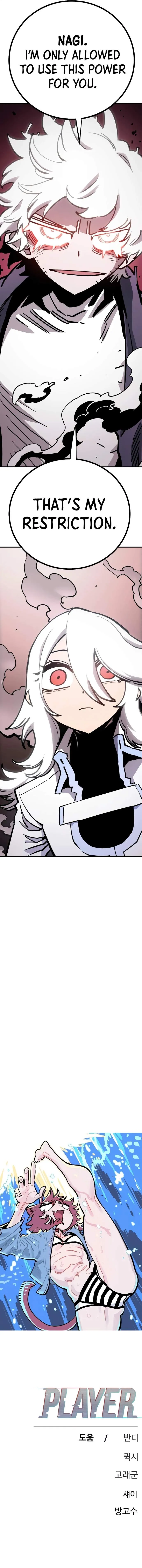 Player from Today Onwards Chapter 219 page 21 - 
