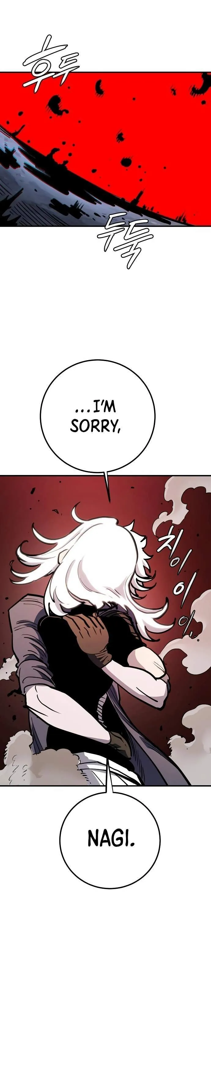 Player from Today Onwards Chapter 220 page 48 - 