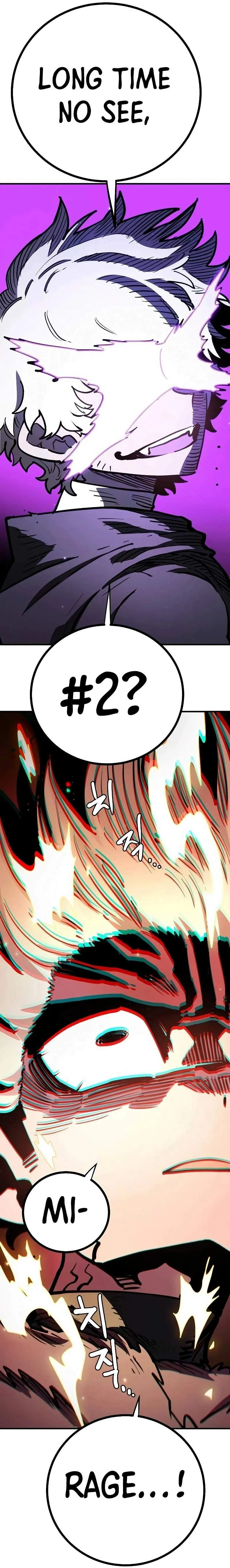 Player from Today Onwards Chapter 221 page 45 - 