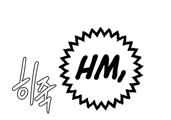 Player from Today Onwards Chapter 222 page 32 - 