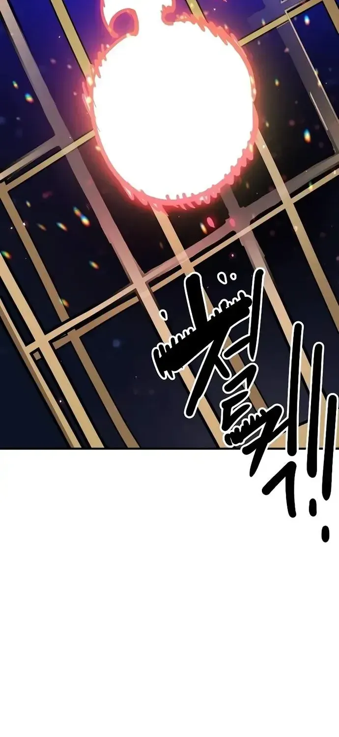 Player from Today Onwards Chapter 222 page 59 - 