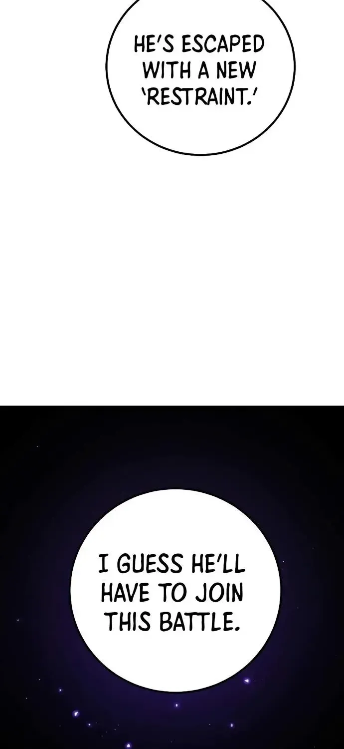 Player from Today Onwards Chapter 222 page 74 - 
