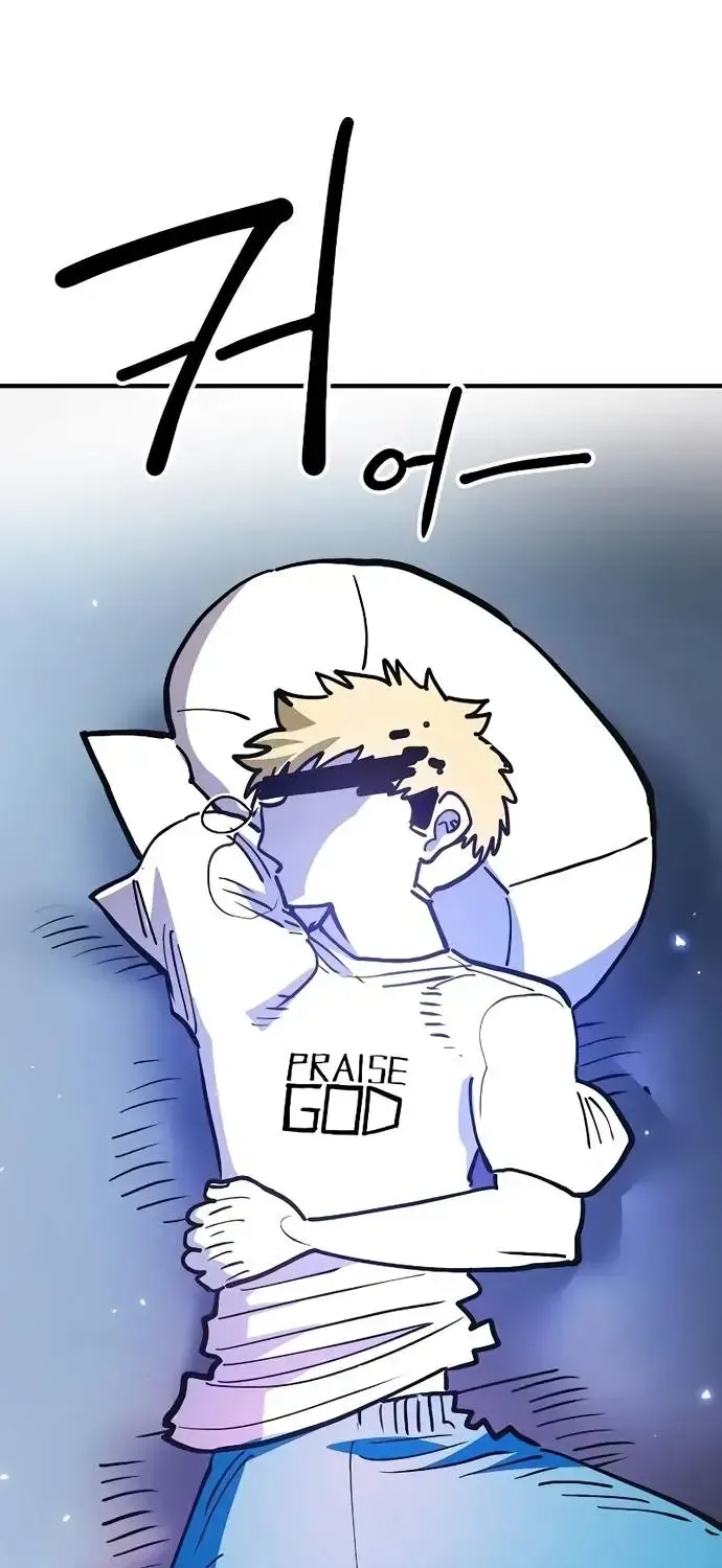 Player from Today Onwards Chapter 222 page 86 - 