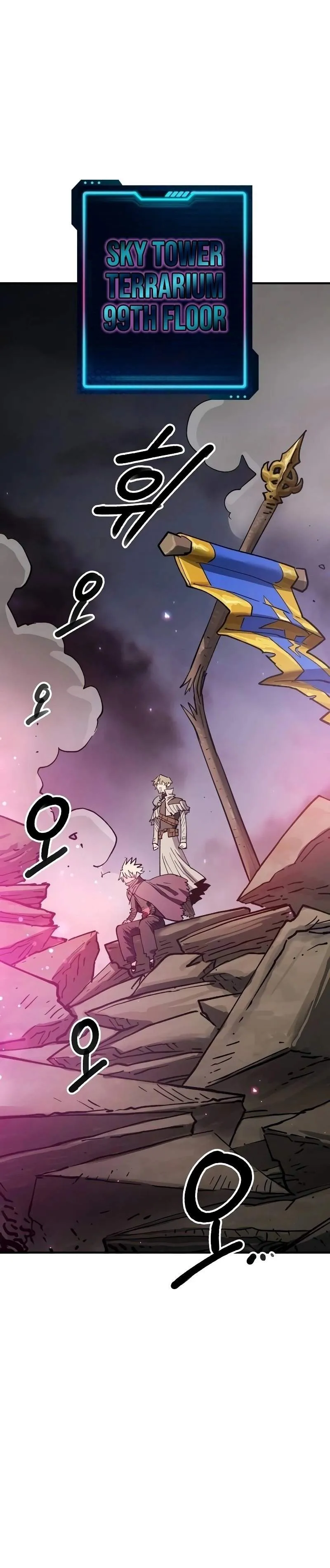 Player from Today Onwards Chapter 224 page 1 - 