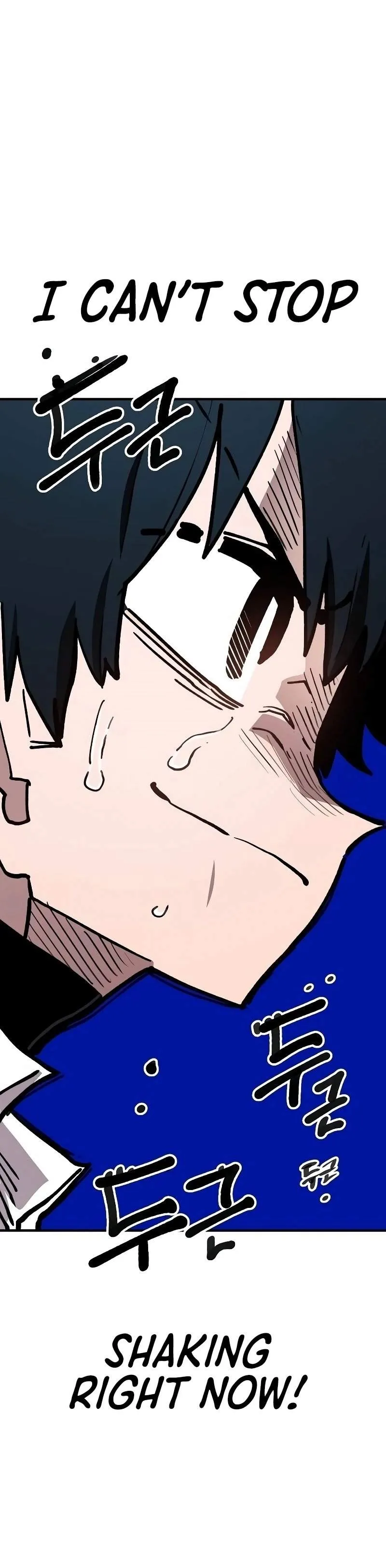 Player from Today Onwards Chapter 224 page 17 - 