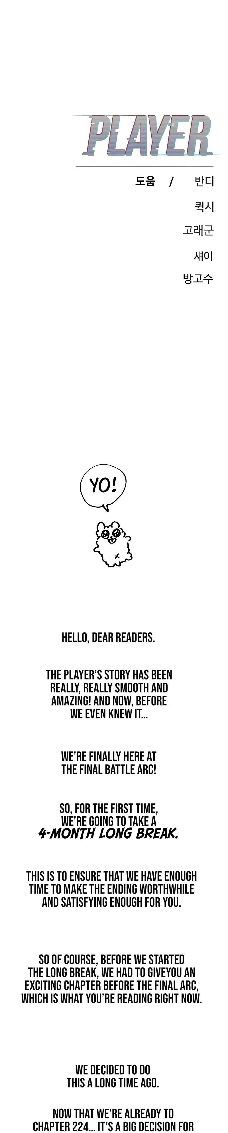 Player from Today Onwards Chapter 224 page 49 - 