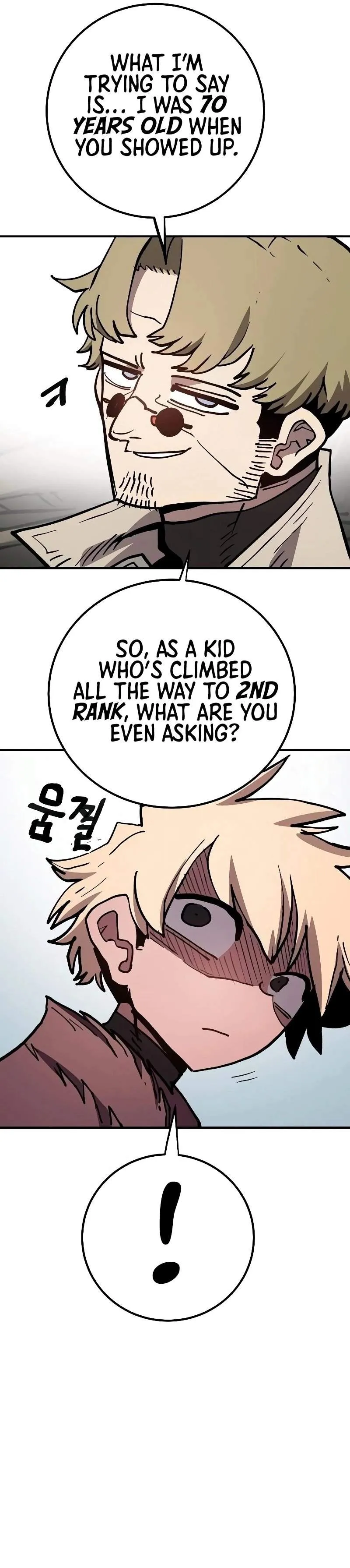Player from Today Onwards Chapter 224 page 8 - 
