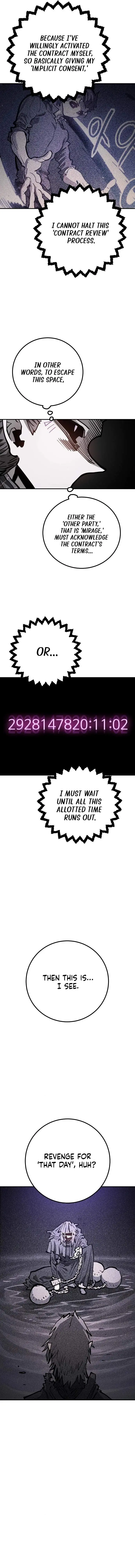 Player from Today Onwards Chapter 227 page 12 - 
