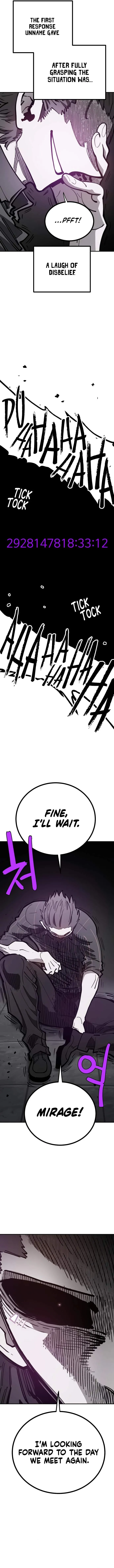 Player from Today Onwards Chapter 227 page 13 - 