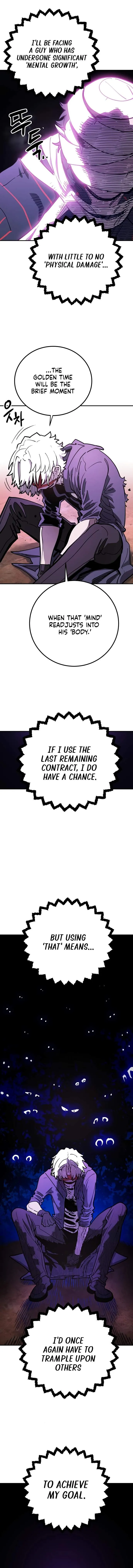 Player from Today Onwards Chapter 227 page 15 - 