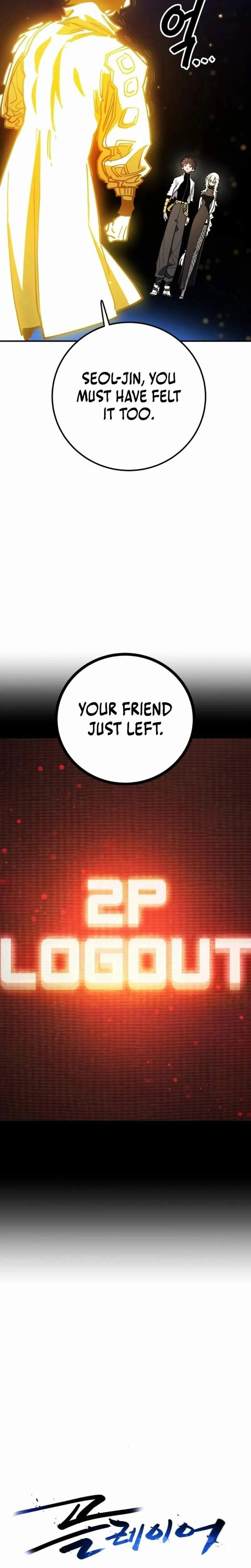 Player from Today Onwards Chapter 229 page 4 - 