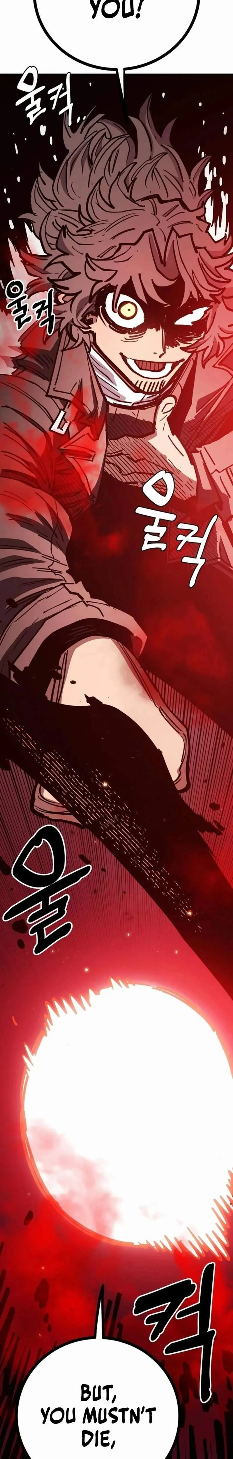 Player from Today Onwards Chapter 229 page 34 - 