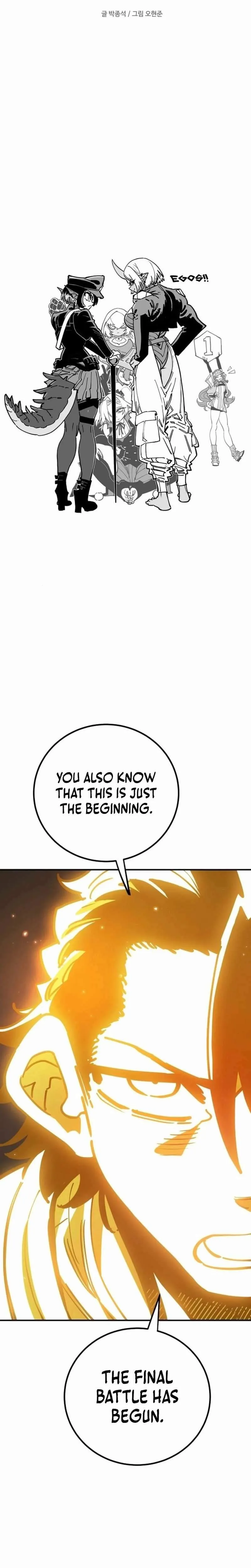 Player from Today Onwards Chapter 229 page 5 - 