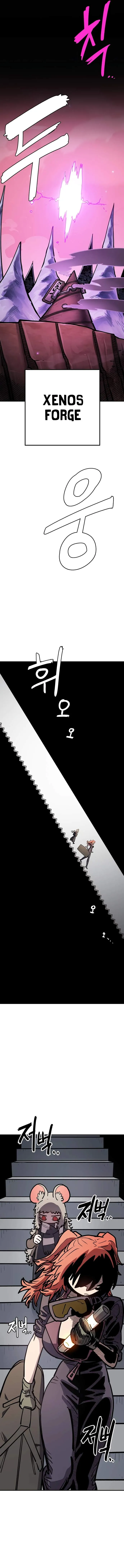 Player from Today Onwards Chapter 230 page 3 - 
