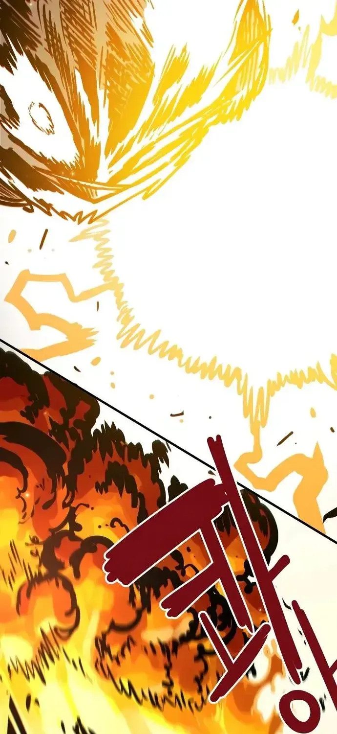 Player from Today Onwards Chapter 231 page 109 - 