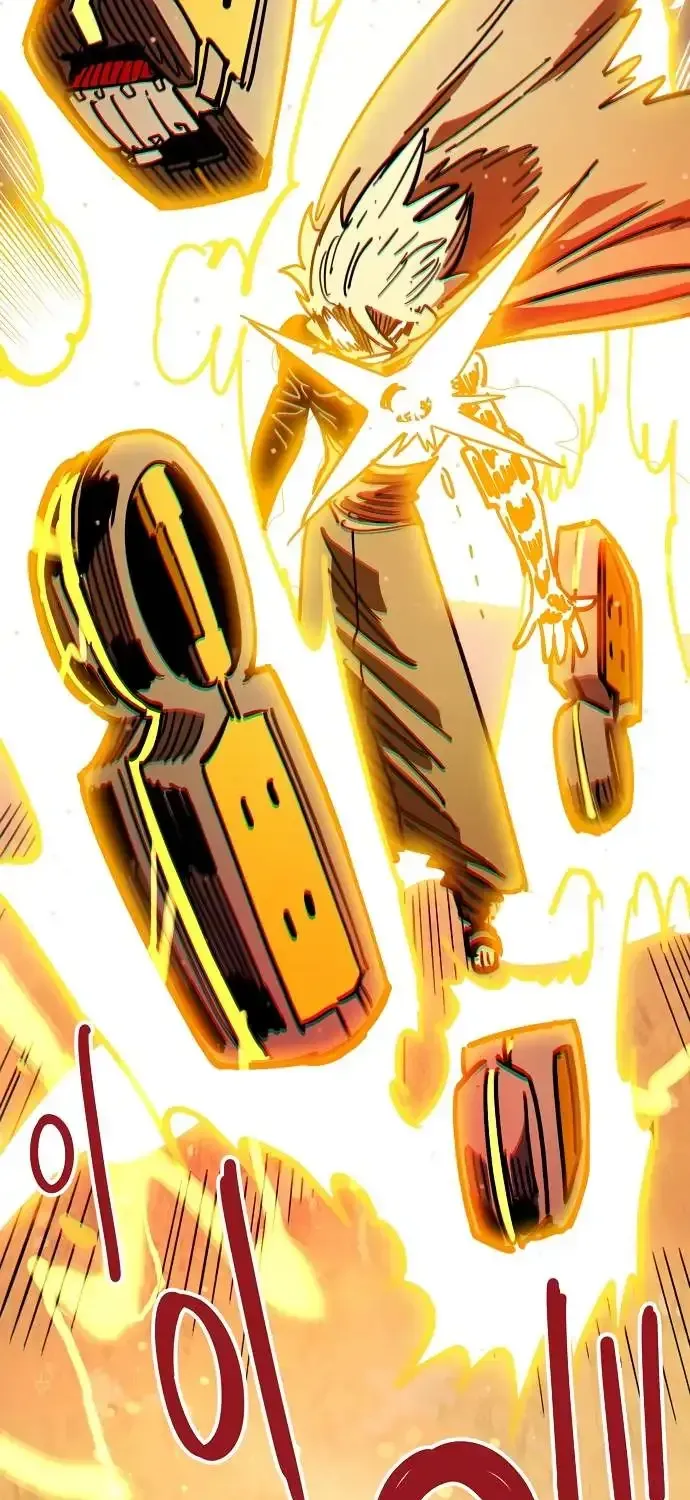 Player from Today Onwards Chapter 231 page 118 - 