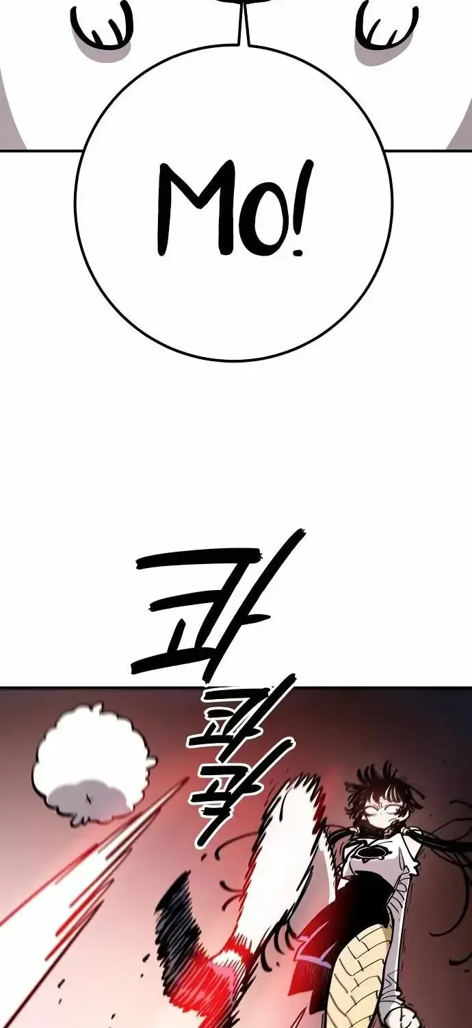 Player from Today Onwards Chapter 231 page 3 - 